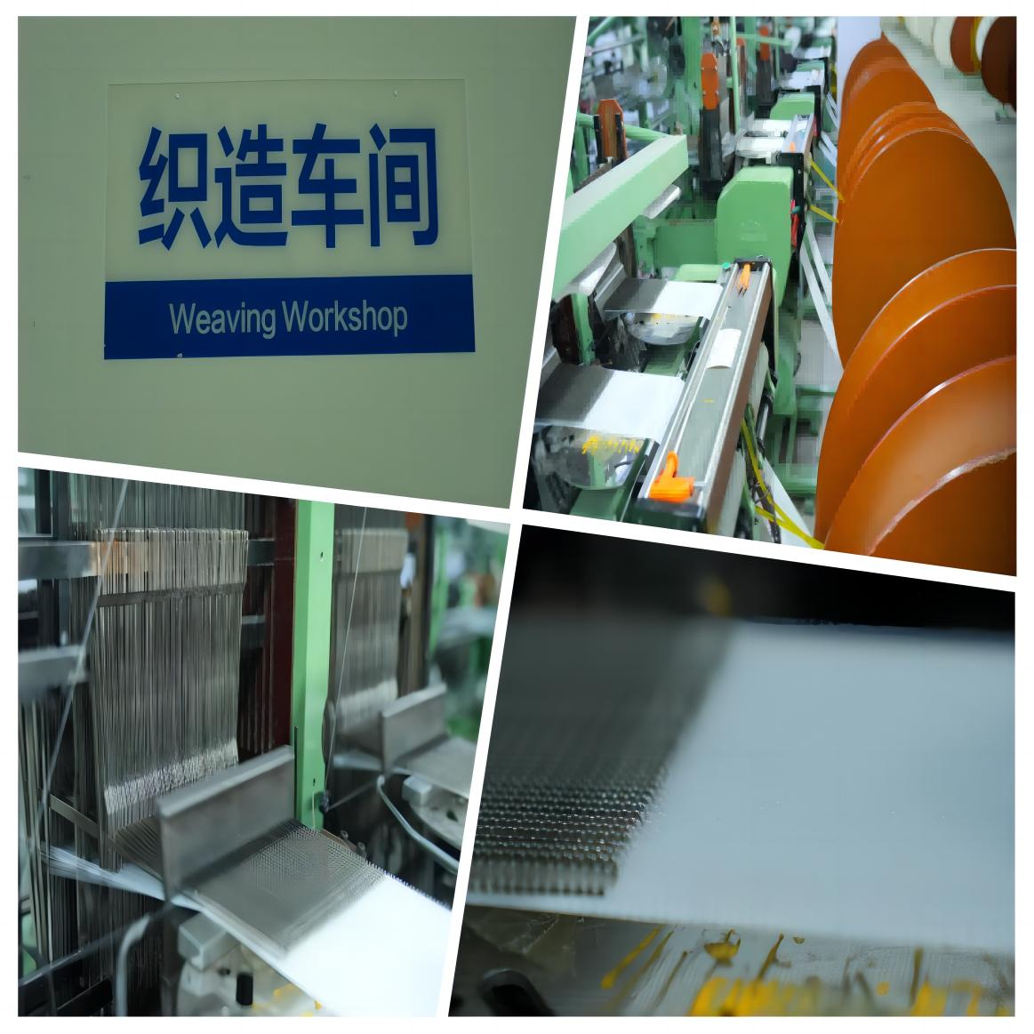 WeavingWorkshop