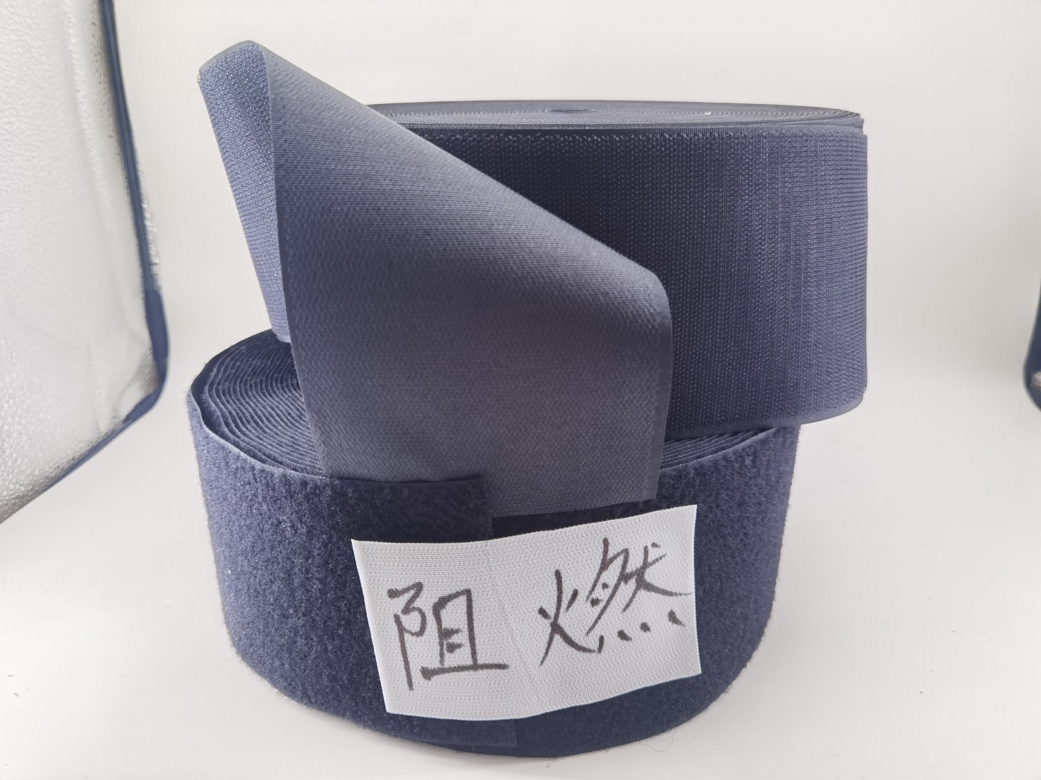 FlameRetardantHookandLoopforElectronics,Aircraft,andAutomotiveApplications